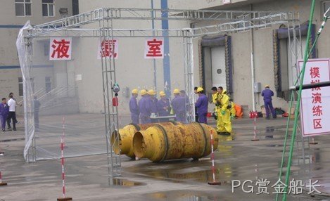 长春PG赏金船长化工科技开发有限公司