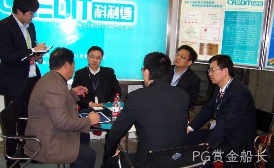 关于SEMICON China 2011展览会报道