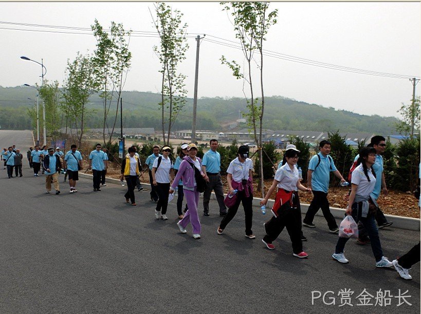 长春PG赏金船长化工科技开发有限公司